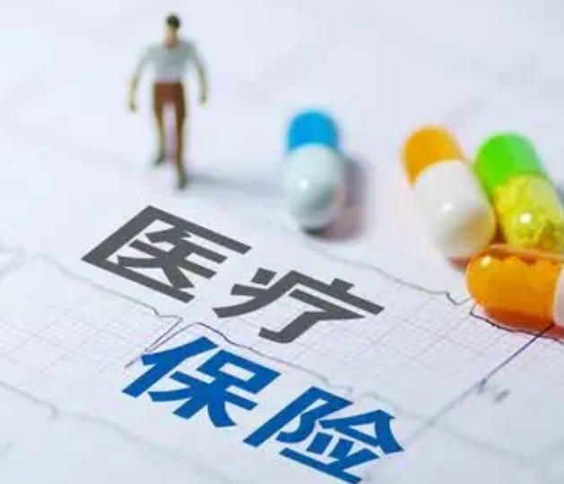 泰康佑医保换现金秒到账的步骤详解过程：不想跑腿看这里